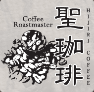 コーヒー豆の通販はHIJIRI COFFEE